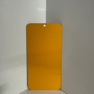 زرد مات کد:1033